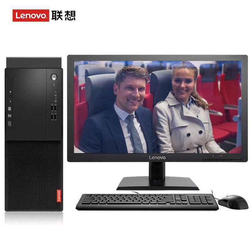 黑人操小嫩B联想（Lenovo）启天M415 台式电脑 I5-7500 8G 1T 21.5寸显示器 DVD刻录 WIN7 硬盘隔离...